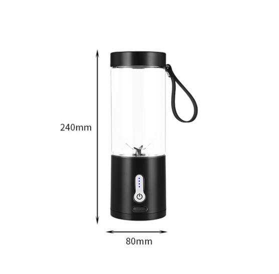 Rechargeable Portable Juicer